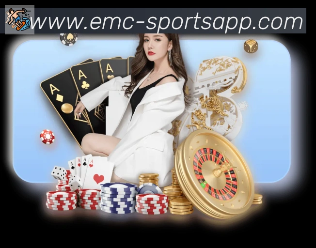 EMC易倍体育品牌故事